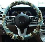 kafeek leopard steering universal tattered логотип