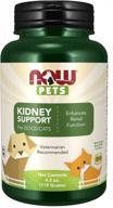 now pet health, kidney support supplement, formulated for cats & dogs, nasc certified, powder, 4.2-ounce logo