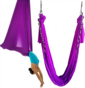 img 4 attached to Aerial Yoga Hammock: 5.5 Yards Swing For Home Fitness With Carabiner, Daisy Chain & Pose Guide - Wellsem