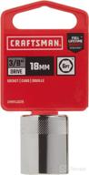 craftsman shallow socket 6 point cmmt43579 logo