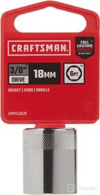 img 1 attached to CRAFTSMAN Shallow Socket 6 Point CMMT43579