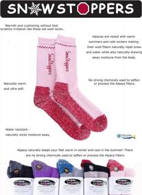 img 1 attached to Согрейте ножки ваших детей с помощью носков SnowStoppers из высококачественной шерсти альпаки