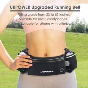 img 3 attached to 🌈 URPOWER Hydration Running Belt with Water Bottles for Women and Men - Waist Pouch for Running, Hiking, Cycling, Climbing - Fits 6.1-6.5 inch Smartphones