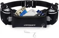 🌈 urpower hydration running belt with water bottles for women and men - waist pouch for running, hiking, cycling, climbing - fits 6.1-6.5 inch smartphones logo
