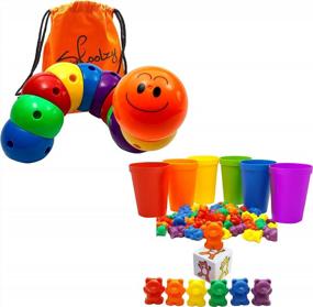 img 4 attached to Skoolzy Rainbow Counting Bears: Fun Wiggly Fidget Toys For Kids!