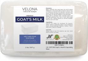 img 3 attached to Velona 2 LB - GOATS MILK Soap Base SLS/SLES Free Melt And Pour Natural Bars For The Best Result For Soap-Making