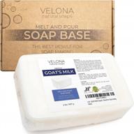 velona 2 lb - goats milk soap base sls/sles free melt and pour natural bars for the best result for soap-making logo