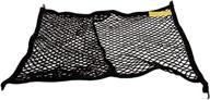 🧳 high-quality luggage net for vw e-golf, golf r32, gti, rabbit, tiguan & more (1k1, 5g1, 5k1, 5n1, 5n2, 5n0065111) logo