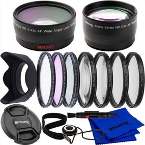 img 4 attached to Nikon D3400 D3500 D5500 D5600 Camera Lens Filter Accessory Kit - 55MM 2.2X Telephoto, 43X Wide Angle/Macro Lenses And More For AF-P DX 18-55Mm Lens