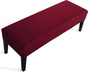 img 4 attached to Fuloon Stretch Jacquard Dining Bench Cover - Anti-Dust Removable Bench Slipcover Washable Bench Seat Protector Cover For Living Room, Bedroom, Kitchen (Burgundy)