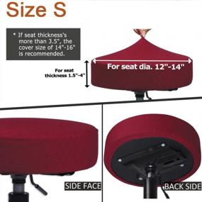 img 3 attached to BUYUE Bar Stool Cover, Luxury Fabric Crease-Resistant Stretchy Washable Jacquard Dustproof Slipcover For 12-14 Inch Round Stools - S Burgundy 1 Count