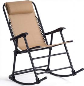 img 4 attached to Zero Gravity Folding Rocking Chair With Pillow & Armrests For Outdoor Patio, Beach Camping, Poolside, Yard Garden