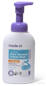 img 4 attached to MADE Foaming Organic Baby Shampoo Baby Care