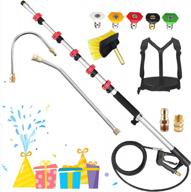 pressure washer extension wand with brush, telescoping lance power washer gutter cleaner attachment, 5 nozzle tips, support harness, 3/8 quick connector adapters logo