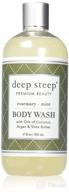 revitalize your senses with deep steep body rosemary 237ml: a luxurious bath and shower experience logo