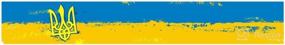 img 2 attached to Ukraine Trident Sticker Decals Bumper