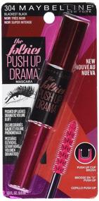 img 2 attached to Maybelline New York Washable Blackest Makeup : Eyes