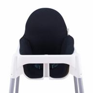upgrade your ikea antilop with janabebe's black series high chair cushion logo