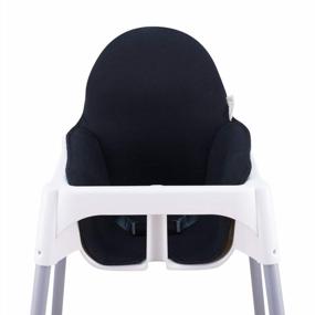 img 4 attached to Upgrade Your IKEA Antilop With JANABEBE'S Black Series High Chair Cushion