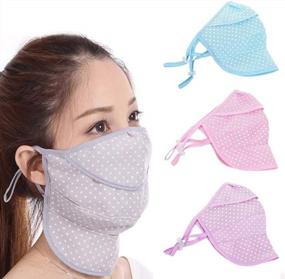 img 4 attached to Protective And Fashionable: WSERE 4Pcs Reusable Cotton Half-Face Shield For Outdoor And Daily Use