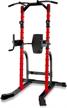 multi-function power tower pull up bar station with j hook and dip station for home strength training fitness equipment - zenova logo