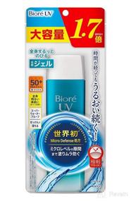 img 4 attached to 🌞 Biore Watery SPF50 155ml Limited Edition