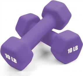 img 4 attached to Get Fit In Style With Portzon'S 10 Color Options Neoprene Dumbbells Set - Anti-Slip, Anti-Roll, And Hex Shaped For A Perfect Grip!