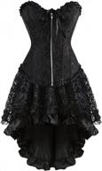 women's gothic steampunk burlesque corset skirt renaissance dress costume logo
