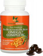 max potency omega-7 complete sea buckthorn oil blend softgels - 120 count by seabuckwonders logo