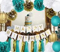 🎉 furuix teal gold birthday party decorations for women - happy birthday banner, white teal gold tissue pom pom, paper lanterns, tassel garland - ideal birthday party supplies logo