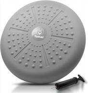tumaz wobble cushion: the ultimate solution for improved posture, focus, pain relief, and core strength logo