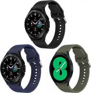 nanw 3-pack silicone sport bands: compatible with samsung galaxy watch 4 classic/watch 3 41mm, ideal replacement strap for men and women logo