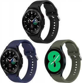 img 4 attached to NANW 3-Pack Silicone Sport Bands: Compatible with Samsung Galaxy Watch 4 Classic/Watch 3 41mm, Ideal Replacement Strap for Men and Women