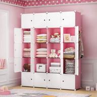 20-cube portable closet cube shelf armoire pantry cabinet - yozo 56x14x71 inches storage organizer for bedroom dresser, pink logo
