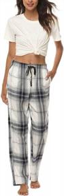 img 4 attached to 👗 AIRIKE Women's Loose Fit Open Leg Cotton Pajama Set - Comfy Loungewear with Plaid Lounge Bottoms and Pocket