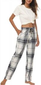 img 2 attached to 👗 AIRIKE Women's Loose Fit Open Leg Cotton Pajama Set - Comfy Loungewear with Plaid Lounge Bottoms and Pocket