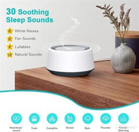 img 1 attached to YTE White Noise Machine: Ultimate Sleep Sound Solution with 30 Soothing Sounds, 7 Color Baby Night Lights, Timer & Memory Features - Perfect for Babies & Adults!