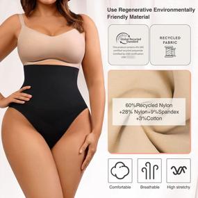 img 3 attached to Women'S Tummy Control Shapewear Thong Panties | Mid Waist Seamless Body Shaper Underwear Breathable