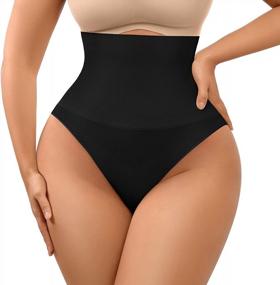 img 4 attached to Women'S Tummy Control Shapewear Thong Panties | Mid Waist Seamless Body Shaper Underwear Breathable