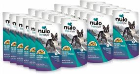 img 4 attached to Беззерновой, полностью натуральный корм для собак с высоким содержанием белка для здоровых щенков и собак - Nulo Freestyle