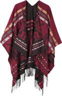 🧣 women's elegant shawls wraps, cardigans, and ponchos - fashionable accessories by scarves & wraps логотип