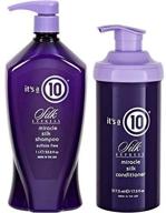 transform your hair with it's a 10 miracle silk express: a game-changing haircare product logo