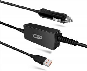 img 4 attached to Замена Powerfast Cyd 65 Вт для автомобильного зарядного устройства для ноутбука Yoga 3 700 1170 1470 1370 Pro 11 14 900S-12Isk Ideapad Miix 700 80Ql0008Us Adl40Wdb Adl40Wcc Gx20H34904 80J8002XUS 8,2 фута адаптер-кабель питания