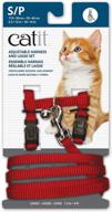 catit nylon adjustable harness leash cats -- collars, harnesses & leashes logo