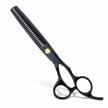 professional hair thinning scissors by znben, razor sharp trimming and thinning shears for men, women, kids, and pets - black logo