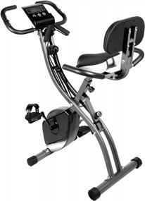 img 4 attached to Get Fit At Home: Foldable Magnetic Exercise Bike With 8-Level Resistance And Pulse Sensors In Black & Grey