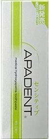 img 1 attached to Revolutionize Your Oral Health with Apadent Total Paste: The Ultimate Tooth Care Solution