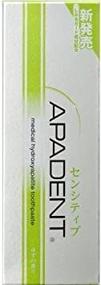 img 2 attached to Revolutionize Your Oral Health with Apadent Total Paste: The Ultimate Tooth Care Solution