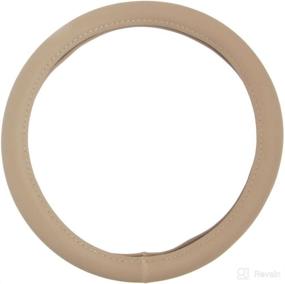 img 2 attached to 🚗 Ergonomic Soft Grip Steering Wheel Cover - Sporty Leather Grip for Standard Size Wheels 14.5 - 15 inch - Beige