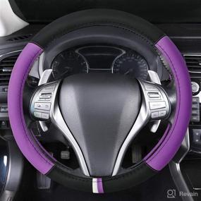 img 3 attached to 🚗 Накладка на руль в двухцветном спортивном дизайне диаметром 15 дюймов, подходит для автомобилей, внедорожников, грузовиков и микроавтобусов - August Auto Universal (черно-фиолетовая)